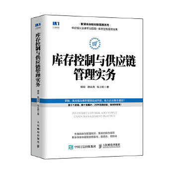  ��(k��)������c����(y��ng)朹��팍(sh��)��(w��)