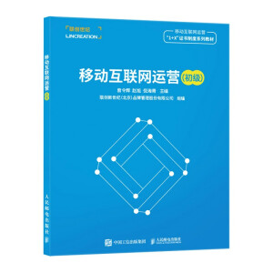 �Ƅ�(d��ng)��(li��n)�W(w��ng)�\(y��n)�I(y��ng)������(j��)��