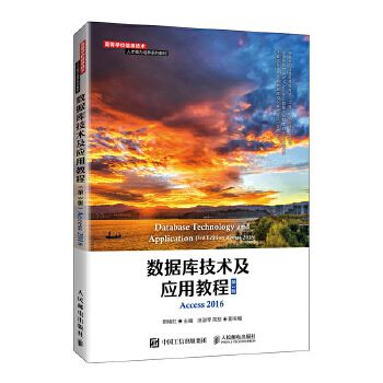  ��(sh��)��(j��)�켼�g�����ý̳̣���3�棩