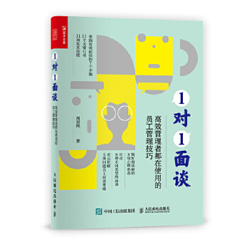  1��(du��)1��Մ ��Ч�����߶���ʹ�õĆT����������