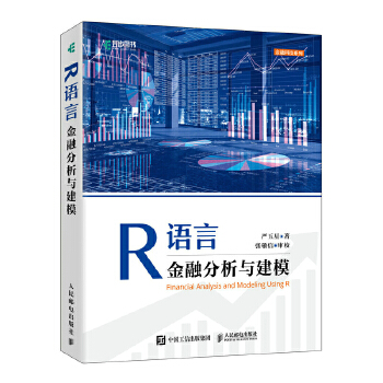  R�Z(y��)�Խ��ڷ����c��ģ