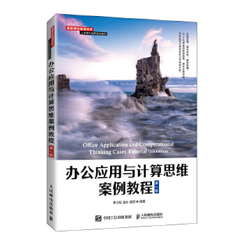  �k����(y��ng)���cӋ(j��)��˼�S�����̳�