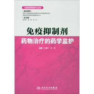 ���R��ˎ�W(xu��)�O(ji��n)�o(h��)�����������������Ƅ�ˎ���ί���ˎ�W(xu��)�O(ji��n)�o(h��)