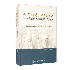 �ƌW(xu��)���� ����(zh��n)���o(h��)�����h(hu��n)���l(w��i)���c������(y��ng)���Є�(d��ng)�o(j��)��(sh��)