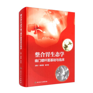 ����θ���B(t��i)�W(xu��)-���T�ݗU�����A(ch��)�c�R��