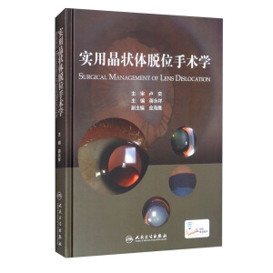 ��(sh��)�þ����wÓλ���g(sh��)�W(xu��)������ֵ��