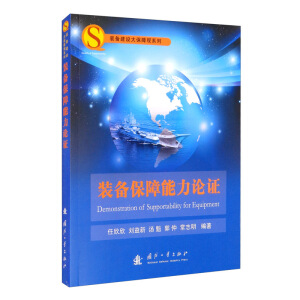 �b�䱣������Փ�C