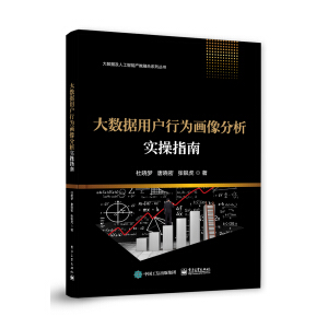 ��(sh��)��(j��)�Ñ��О鮋�������(sh��)��ָ��