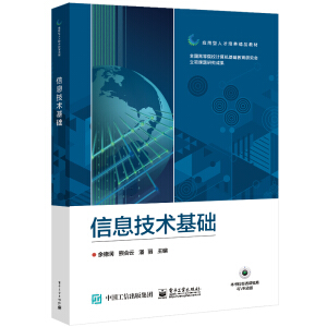 ��Ϣ���g(sh��)���A(ch��)