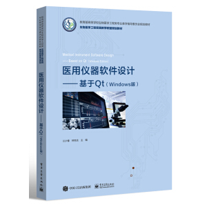 �t(y��)�Ãx��ܛ���O(sh��)Ӌ(j��)��������Qt��Windows�棩