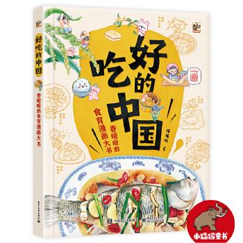  �óԵ��Ї������㇊����ʳ���������