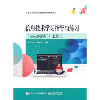  ��Ϣ���g(sh��)�W(xu��)��(x��)ָ��(d��o)�c����(x��)�����A(ch��)ģ�K�����σ�(c��)��