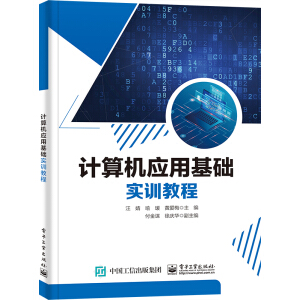 Ӌ(j��)��C(j��)��(y��ng)�û��A(ch��)��(sh��)Ӗ(x��n)�̳�