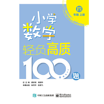  С�W���W�pؓ���|100�} ���꼉�����ԣ�