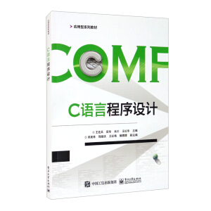 C�Z�Գ����O(sh��)Ӌ