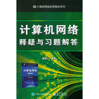  Ӌ��C�W(w��ng)�j����c���}���