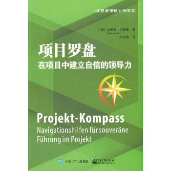  �(xi��ng)Ŀ�_�P(p��n)�����(xi��ng)Ŀ�н������ŵ��I(l��ng)��(d��o)��