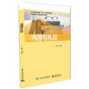 ��ͨ�c�Y�x