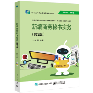 �¾��̄�(w��)�ؕ�(sh��)��(sh��)��(w��)����3�棩