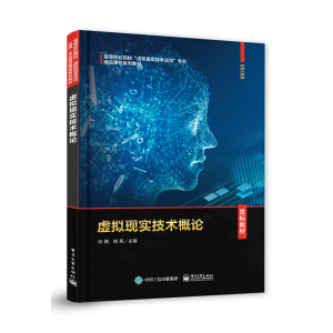 ̓�M�F(xi��n)�����g(sh��)��Փ