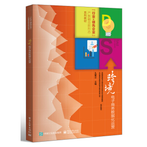 �羳����̄�(w��)��(sh��)��(j��)���\(y��n)�I(y��ng)