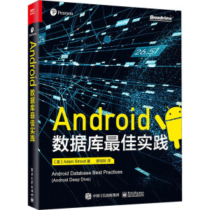 Android��(sh��)��(j��)����ь��`