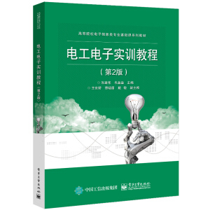 늹���ӌ�Ӗ(x��n)�̳̣���2�棩