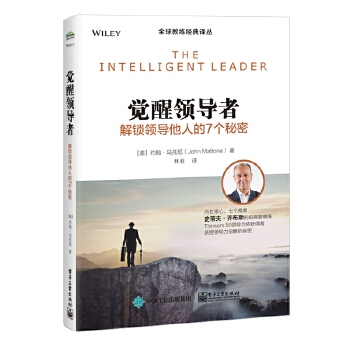  �X���I(l��ng)���ߣ����i�I(l��ng)�����˵�7������