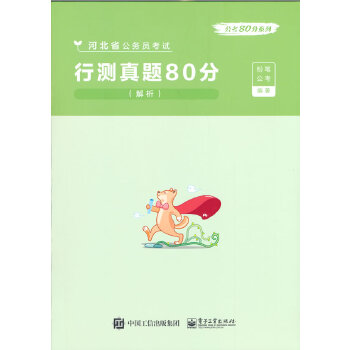  �Мy(c��)���}80�֣�������