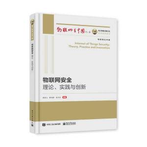 ��(gu��)֮�������湤�� ��(li��n)�W(w��ng)��ȫ����Փ����(sh��)�`�c��(chu��ng)��