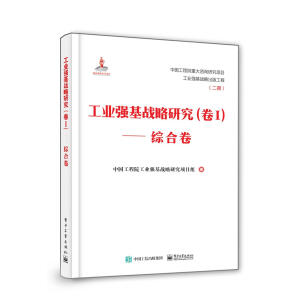 ���I(y��)������(zh��n)���о������񣩡����C�Ͼ������b�棩