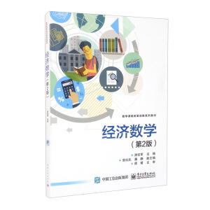 �������W����2�棩