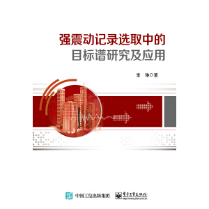 ������ӛ��xȡ�е�Ŀ��(bi��o)�V�о�����(y��ng)��