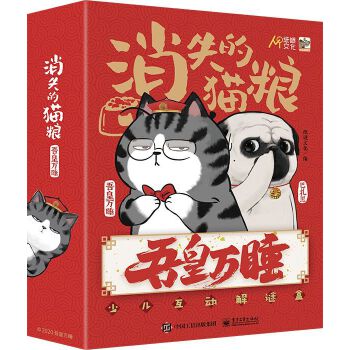  ����f˯ ��ʧ��؈�Z