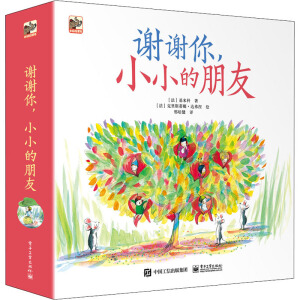 �x�x����СС�����ѣ�ȫ6�ԣ�