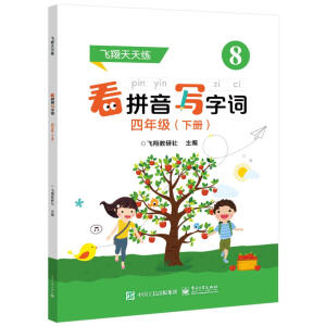 ��ƴ�����~ ���꼉 (��)