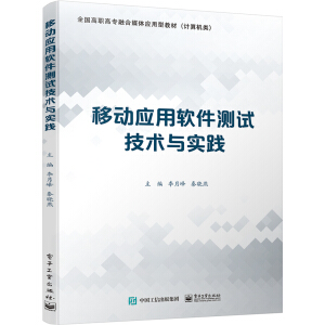 �Ƅӑ�(y��ng)��ܛ���yԇ���g(sh��)�c���`