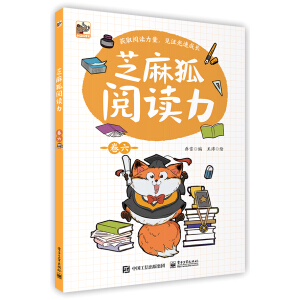 ֥�����x����������