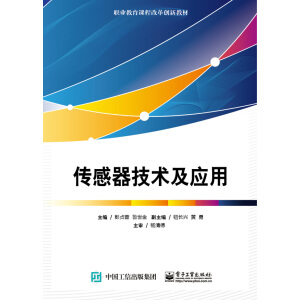 ���������g(sh��)����(y��ng)��