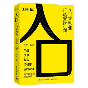 ��ڡ������T��˼�S������Ʒ��