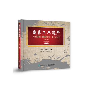 ��(gu��)�ҹ��I(y��)�z�a(ch��n)����������