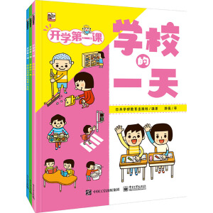 �_�W(xu��)��һ�n��ȫ3�ԣ�