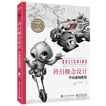  �ƻø����O(sh��)Ӌ(j��)���L���A(ch��)�̳�