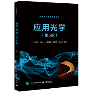 ���ù�W����5�棩