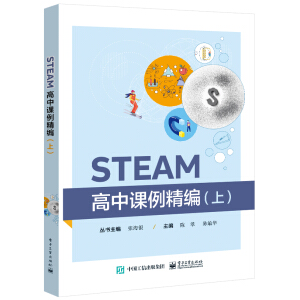 STEAM�����n���������ϣ�