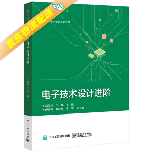 ��Ӽ��g(sh��)�O(sh��)Ӌ(j��)�M(j��n)�A