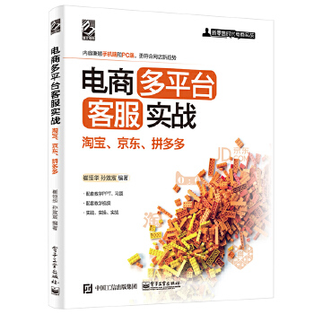  ��̶�ƽ�_�ͷ�����(zh��n)���Ԍ������|��ƴ���