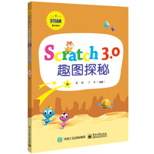 Scratch 3.0 Ȥ�D̽��