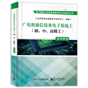 �V늺�ͨ���O(sh��)������b�ӹ������������߼�����ָ��(d��o)�̳�