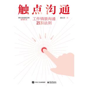 �|�c��ͨ�������龰��ͨ2131���t